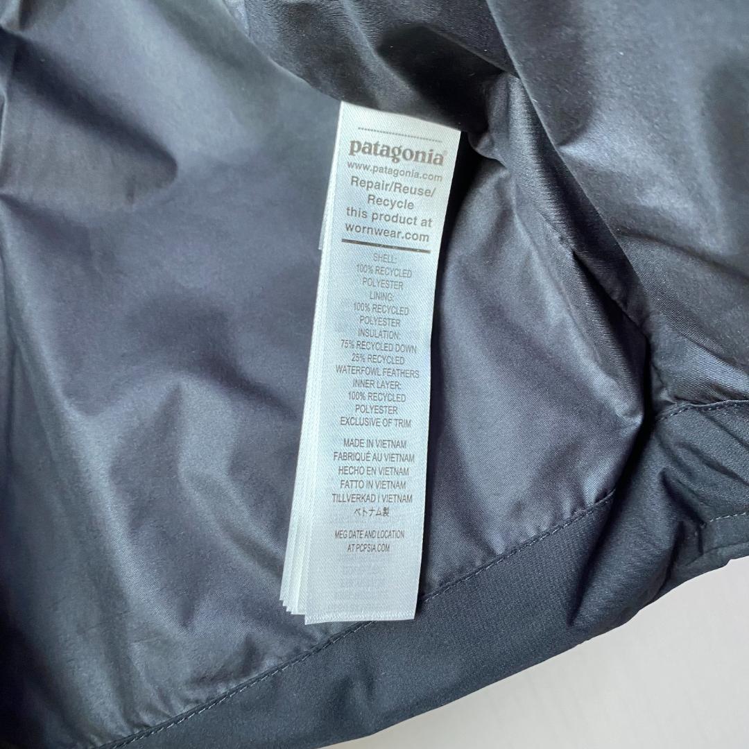 Patagonia ジャクソングレイシャー ダウンJKT （XL）