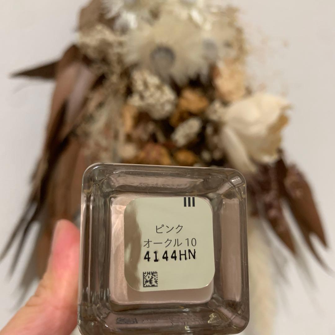 クレ・ド・ポー ボーテ フィニッシュ エクラ ナチュレル ピンクオークル10