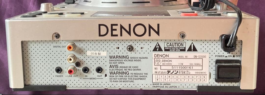 [ジャンク] DENON DN-S3500 CDJ