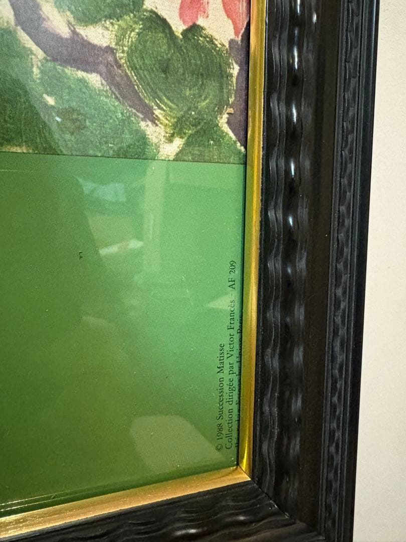 金魚鉢　MATISSE 大型　ポスター　アンリ・マティスHenri 金魚