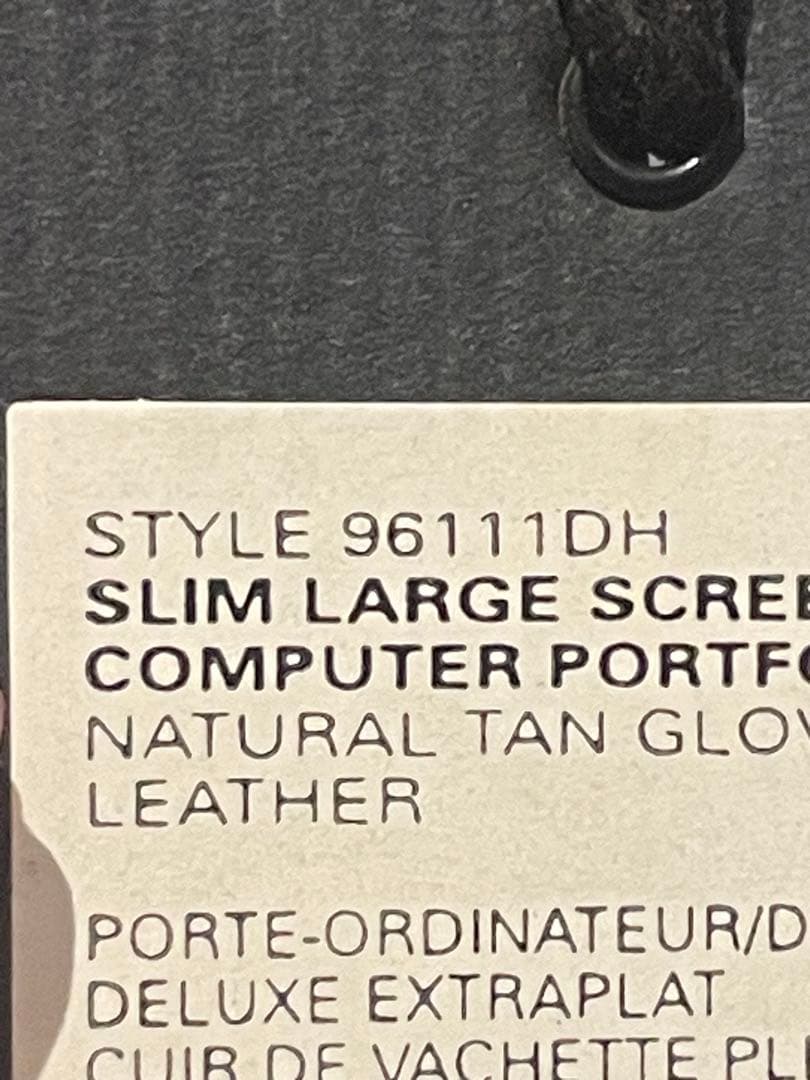 TUMI トゥミ ブラックレザー（本革）ブリーフケース