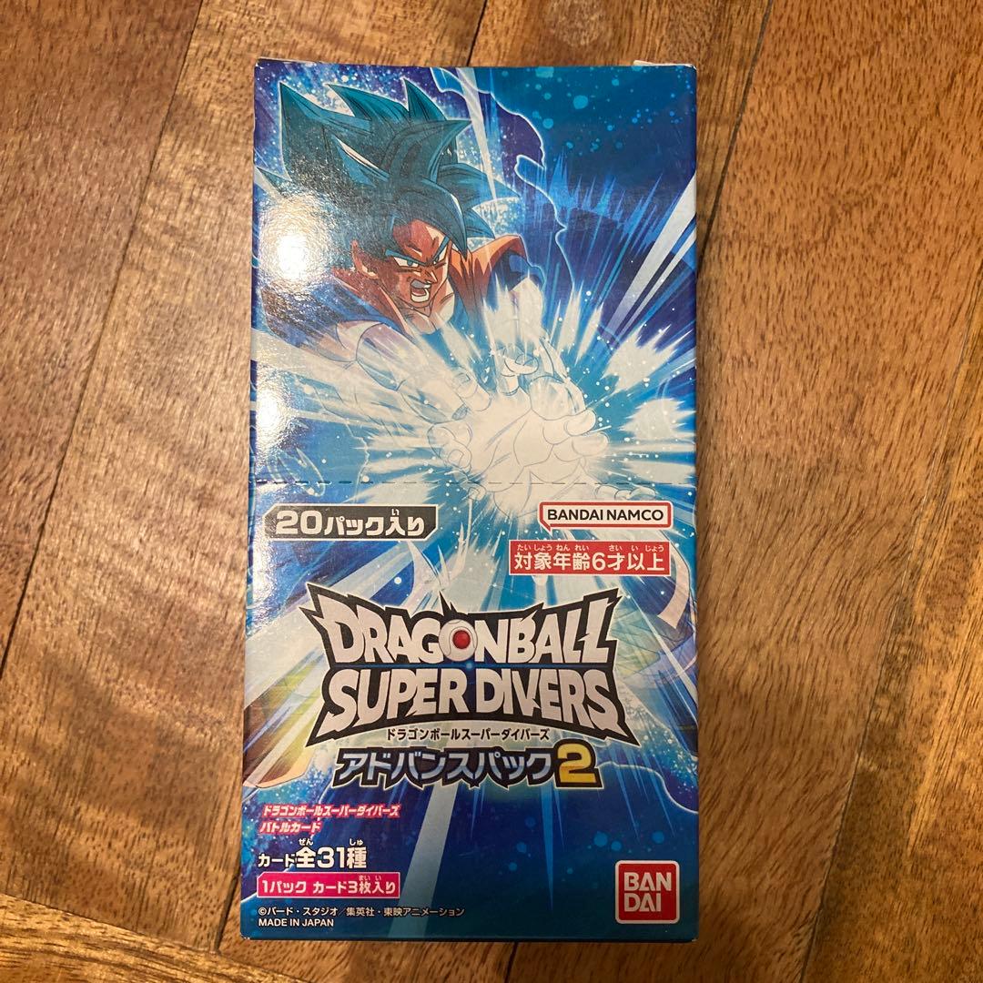 名*ヌ様 ドラゴンボールスーパーダイバーズ アドバンスパック2 BOX未開封品
