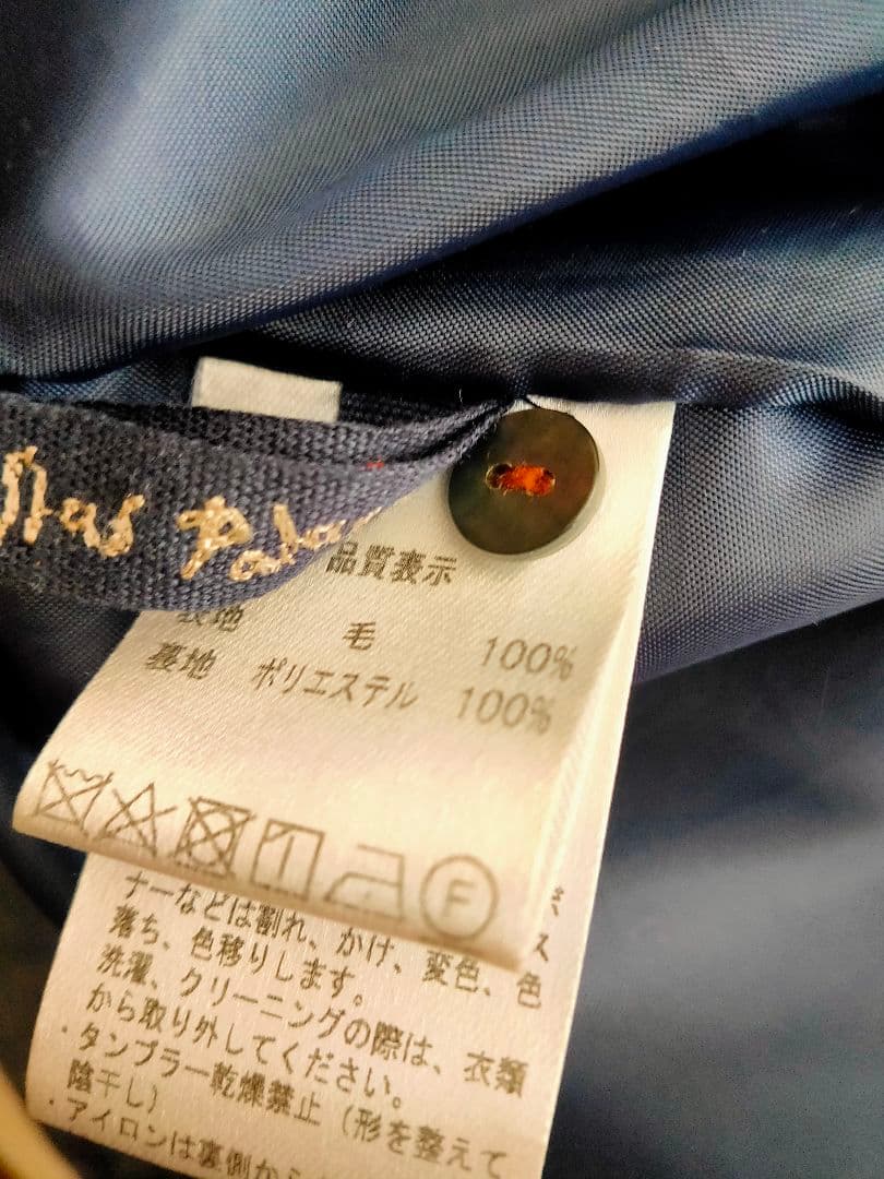 パラスパレス Pallas Palace ウールワンピース サイズ3