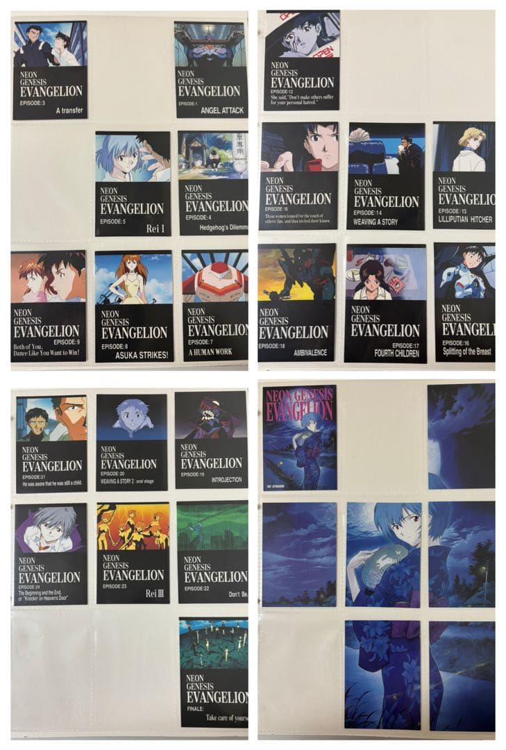 新世紀エヴァンゲリオン カードダスマスターズ バインダー カード まとめ売り