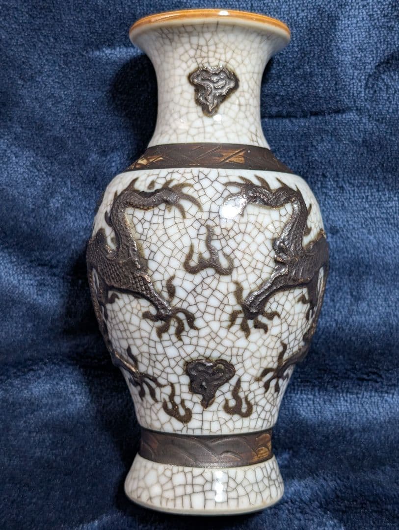 金*堂様 成化年造 清時代 哥窯雲龍図花瓶 中国美術 アンティーク 年代物 中国