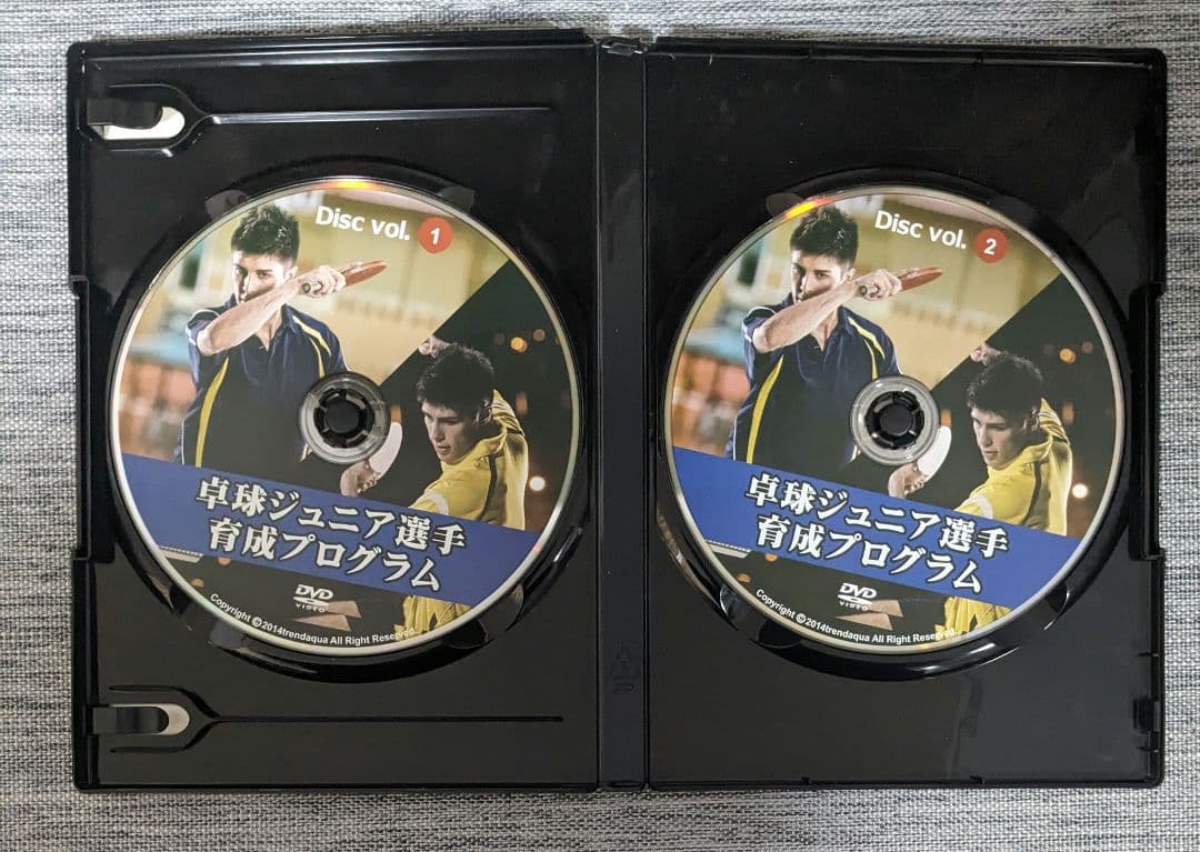 卓球ジュニア選手育成プログラム【加藤雅也監修】 5.0 5つ星のうち5.0 1