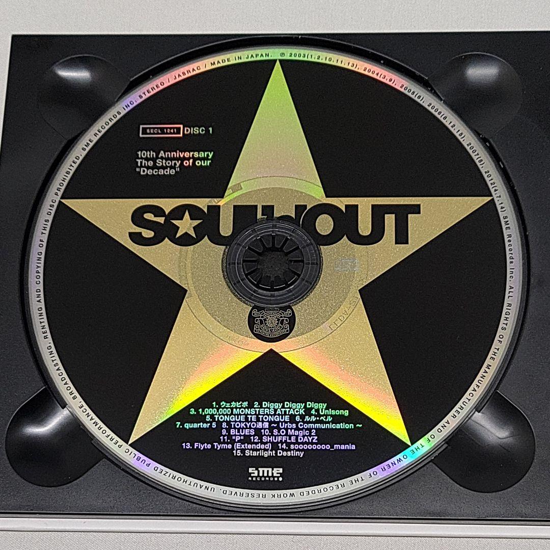 SOUL'd OUT Decade CD DVD 完全生産限定盤BOX