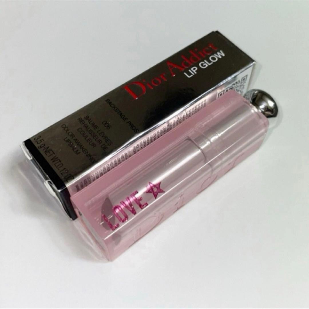 Dior ディオール　口紅　グロス　セット　ディオールアディクトリップ