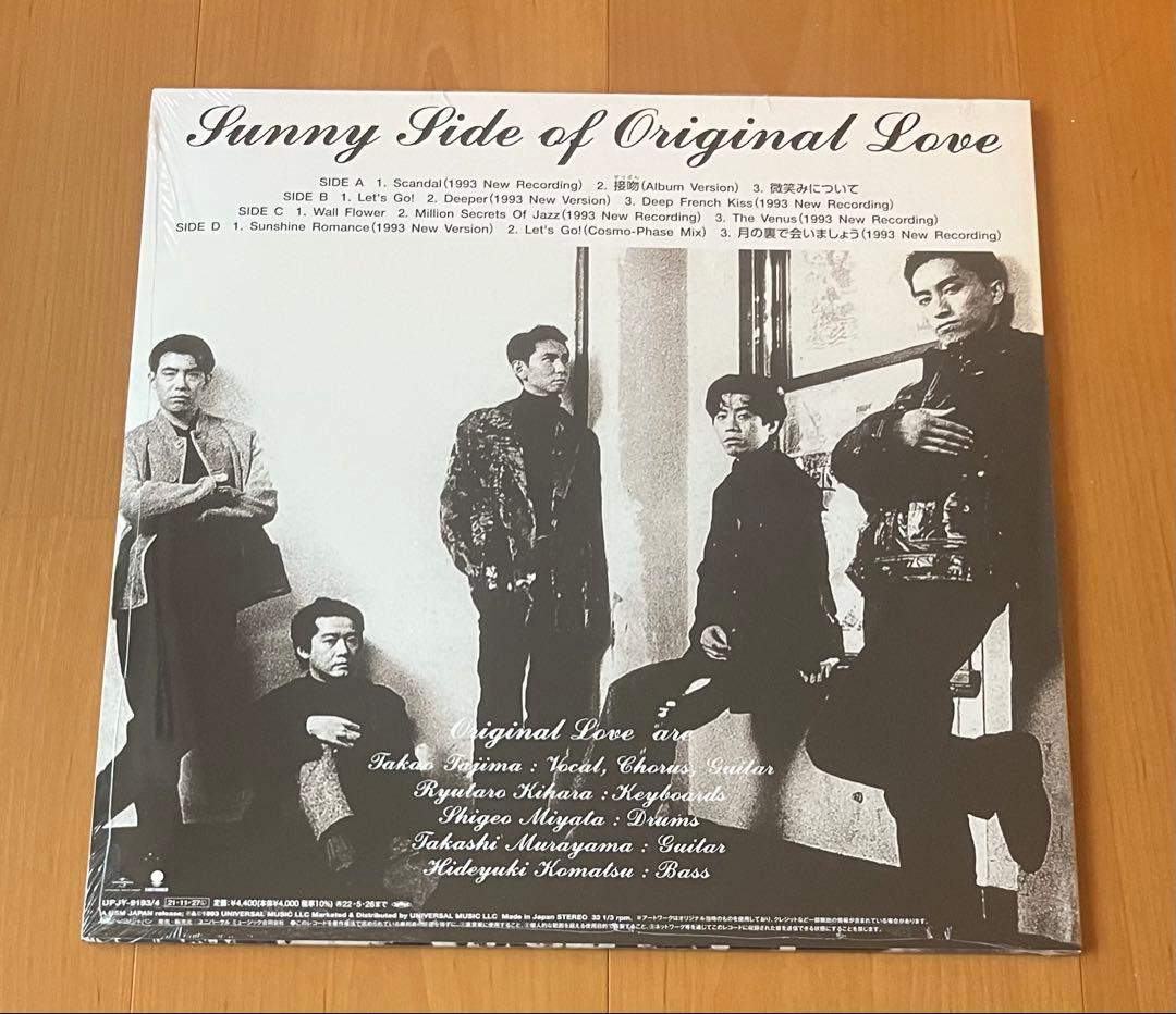 新品未開封Sunny Side of Original Love オリジナルラブ