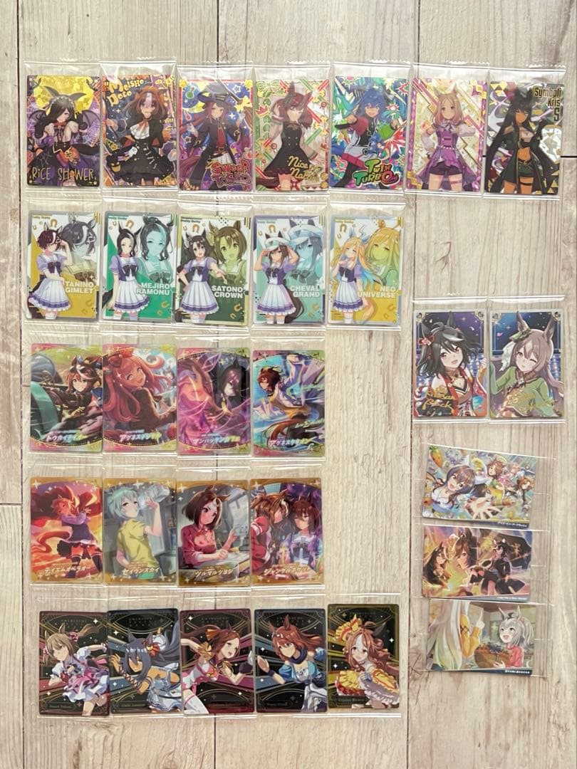 ウマ娘 ウエハース 歴代10弾分 フルコンプセット