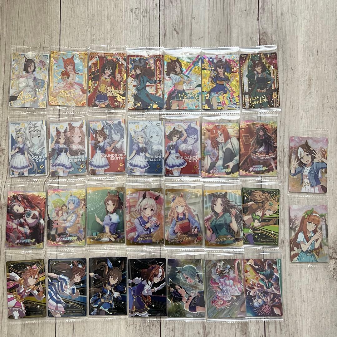 ウマ娘 ウエハース 歴代10弾分 フルコンプセット