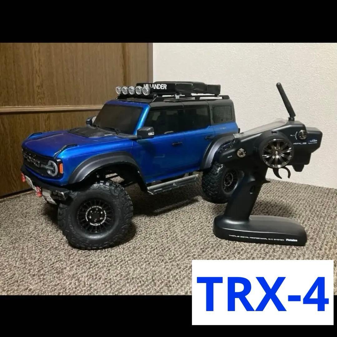 トラクサス　trx4 ブロンコ　カスタム