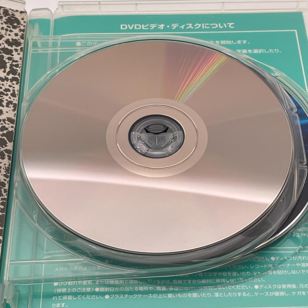 バタフライ・エフェクト プレミアムエディション [DVD]