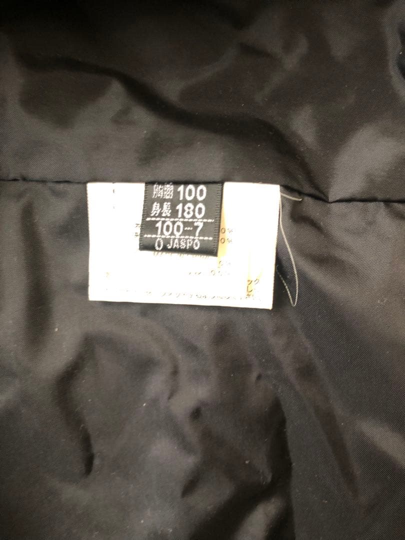 スノーボード用　ESTIVOアウターウェア WINDLIP アンダーウェア