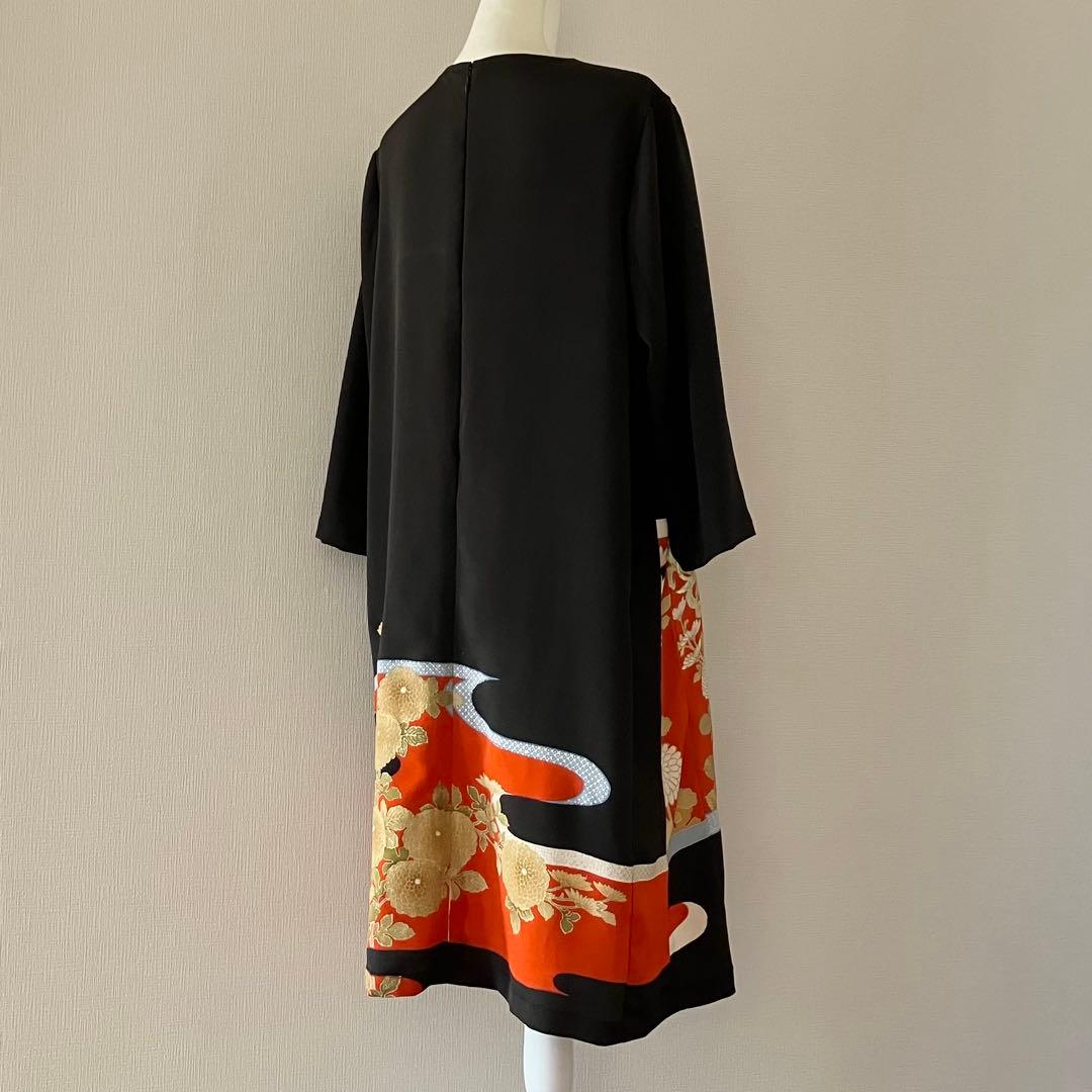 留袖リメイクワンピース　522