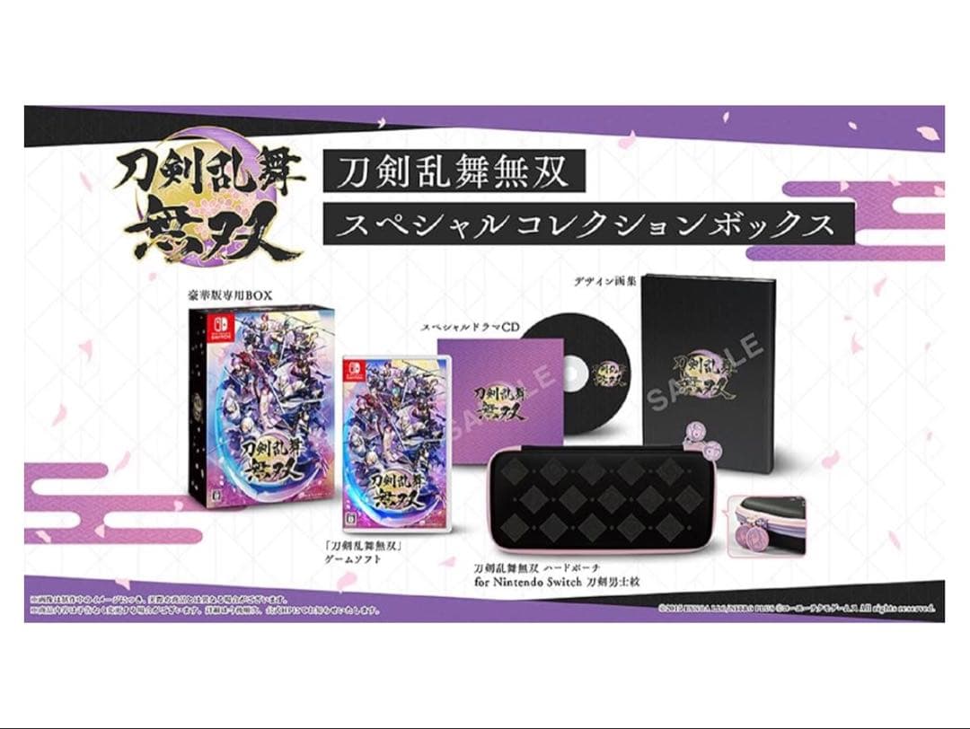 12645 刀剣乱舞無双 スペシャルコレクションボックス -Switch 未開封