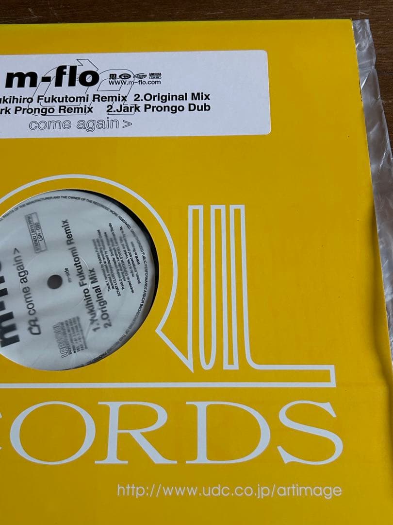 入手困難 m−flo come again アナログ レコード 日本語ラップ