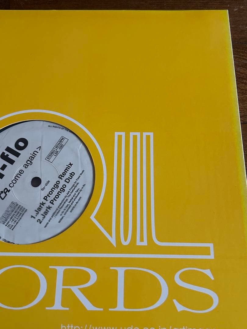 入手困難 m−flo come again アナログ レコード 日本語ラップ