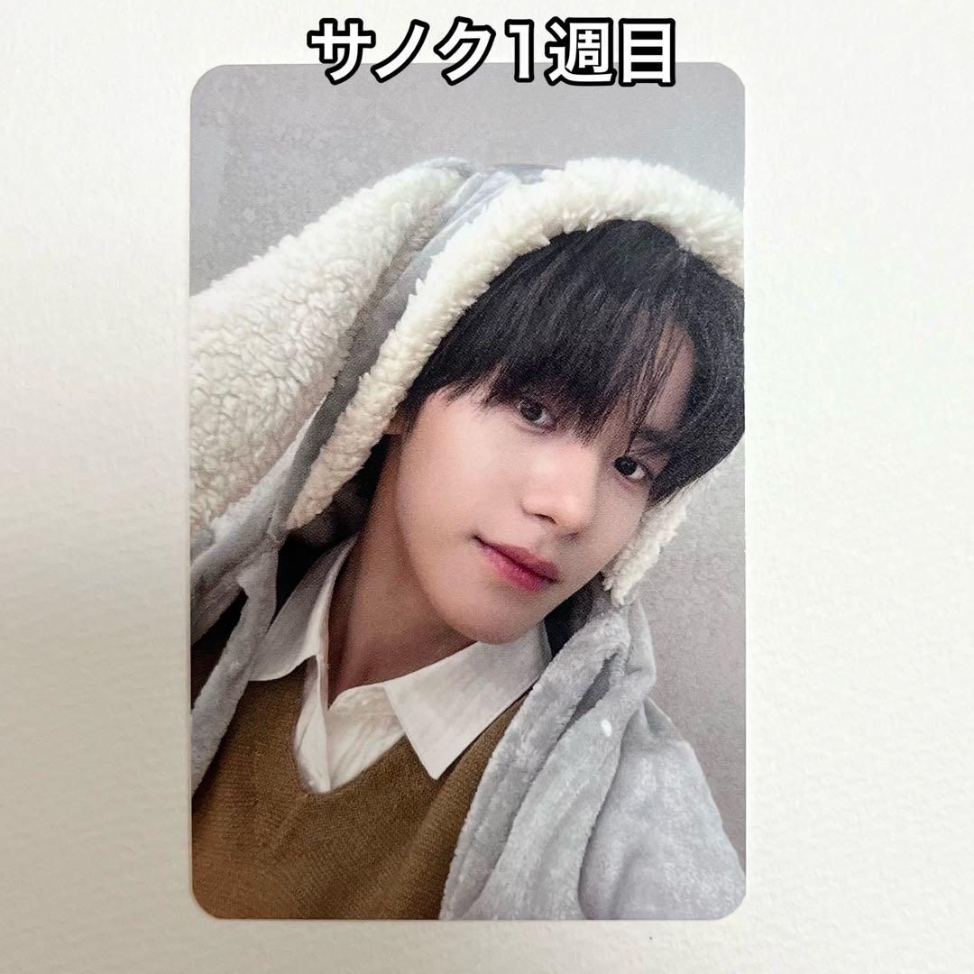 CLOSEYOUREYES CYE クルユア スンホ サノク トレカ 1週