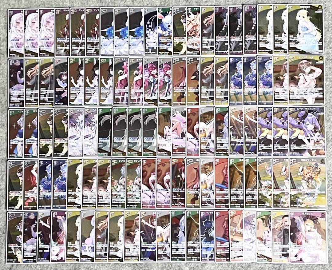 ホロライブカードゲーム R 1200枚 まとめ売り r ホロカ レア キラ