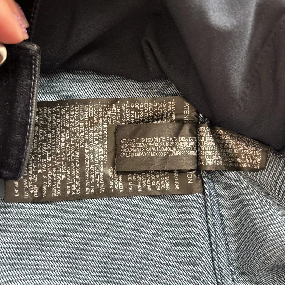 ZARA zara ザラ　ベロア　ジャケット　上着　XL ネイビー　上質