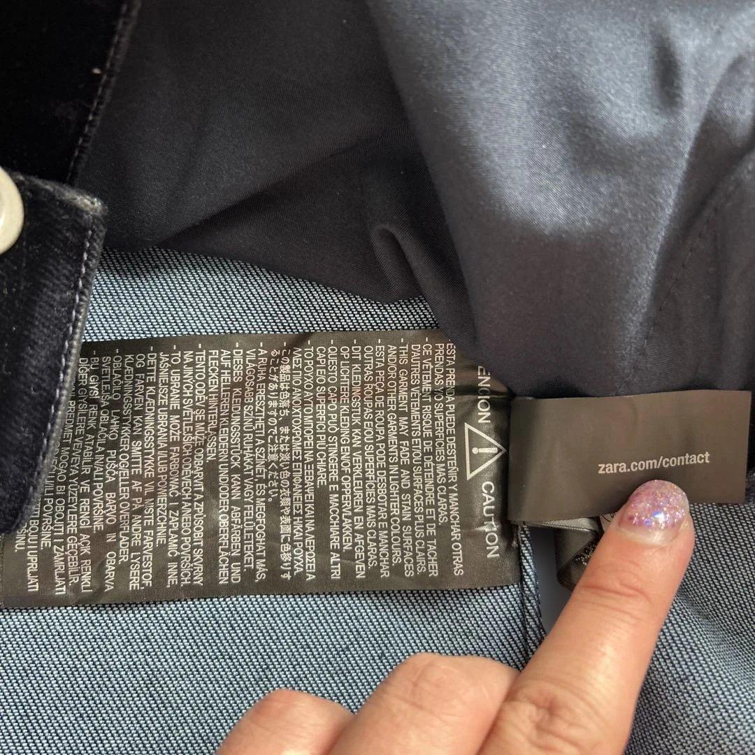 ZARA zara ザラ　ベロア　ジャケット　上着　XL ネイビー　上質