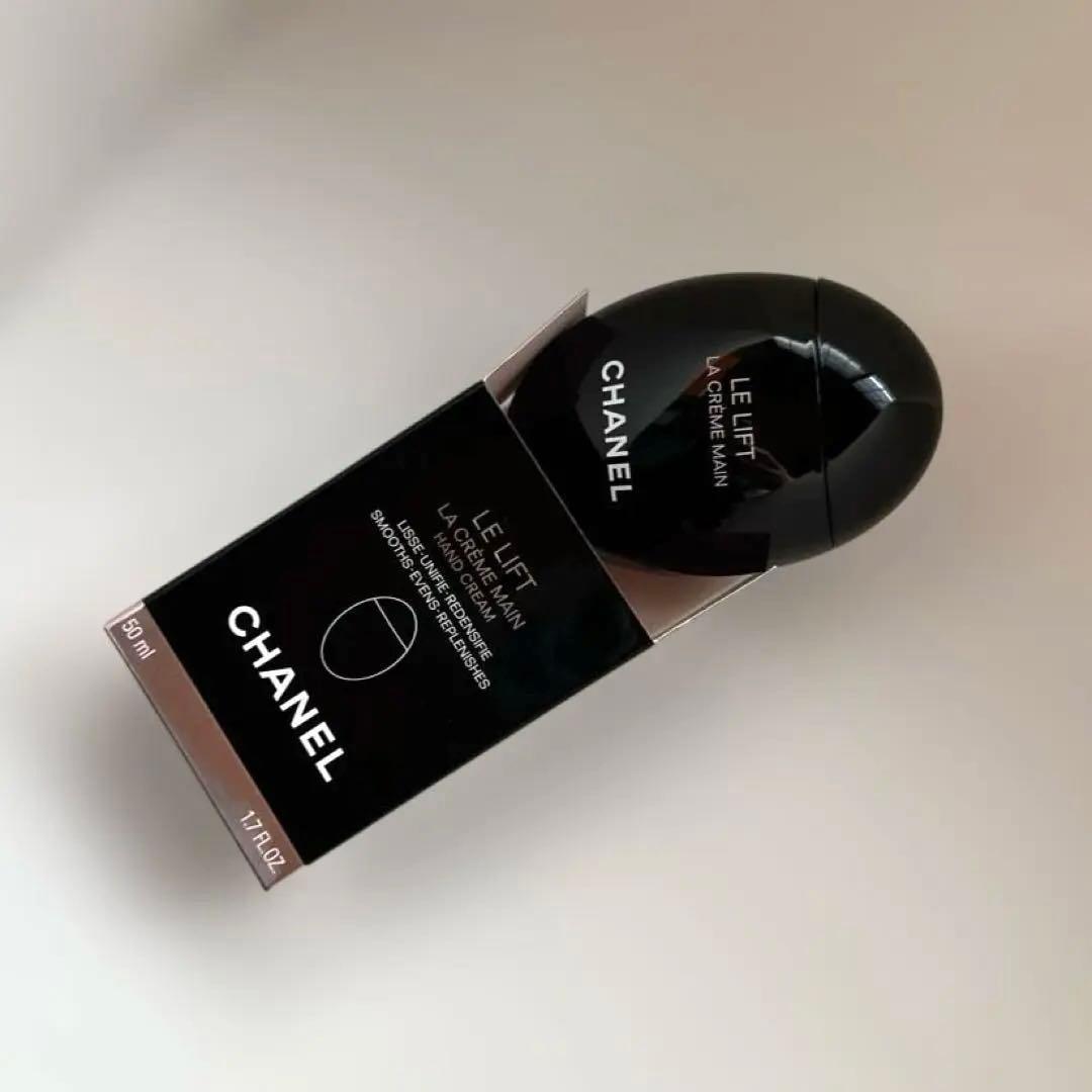 【CHANEL】ルリフトラクレームマン✴︎新品未使用ラッピングお箱付き✴︎