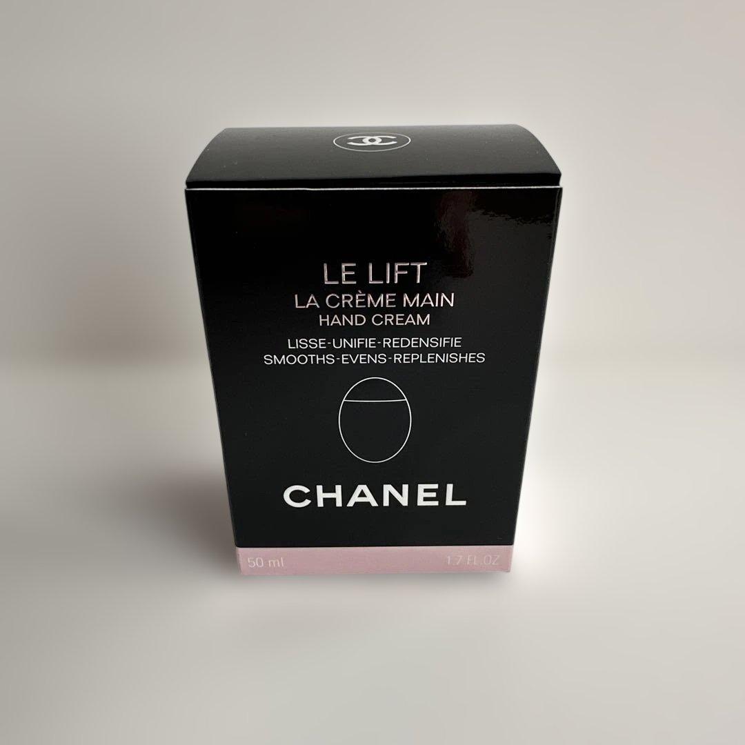 【CHANEL】ルリフトラクレームマン✴︎新品未使用ラッピングお箱付き✴︎