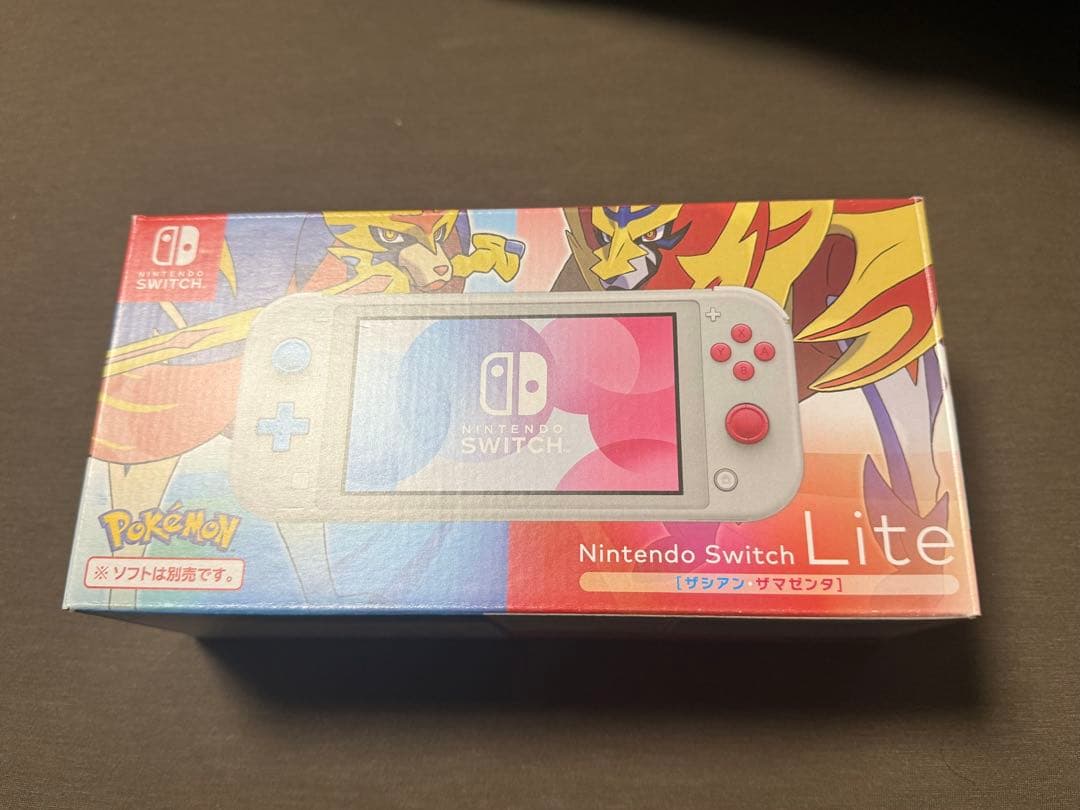 Nintendo Switch Lite ソードシールド　ザシアン・ザマゼンタ