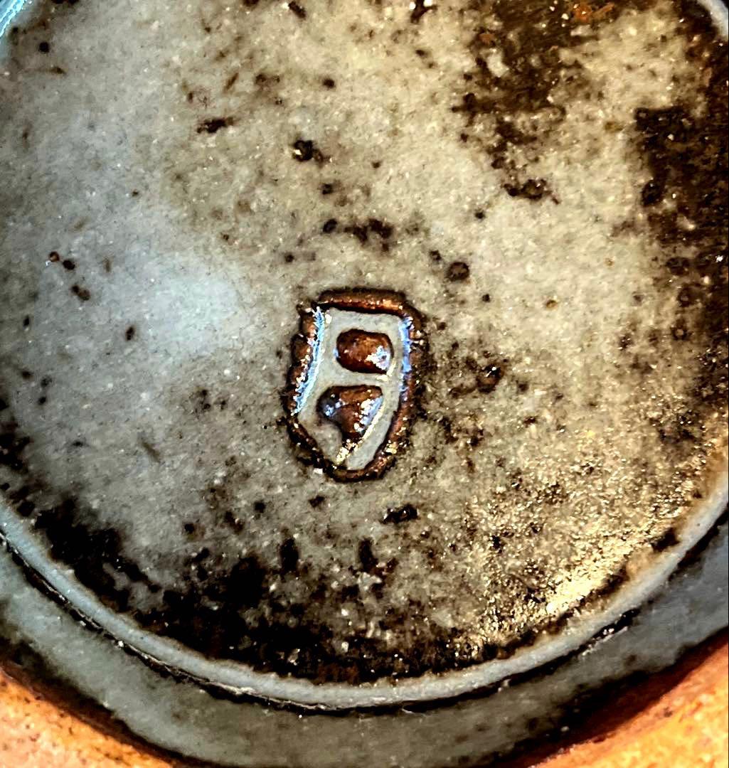 島岡達三　益子焼　竹文中皿　六枚象嵌赤絵組皿　箱入り　18cm 人間国宝