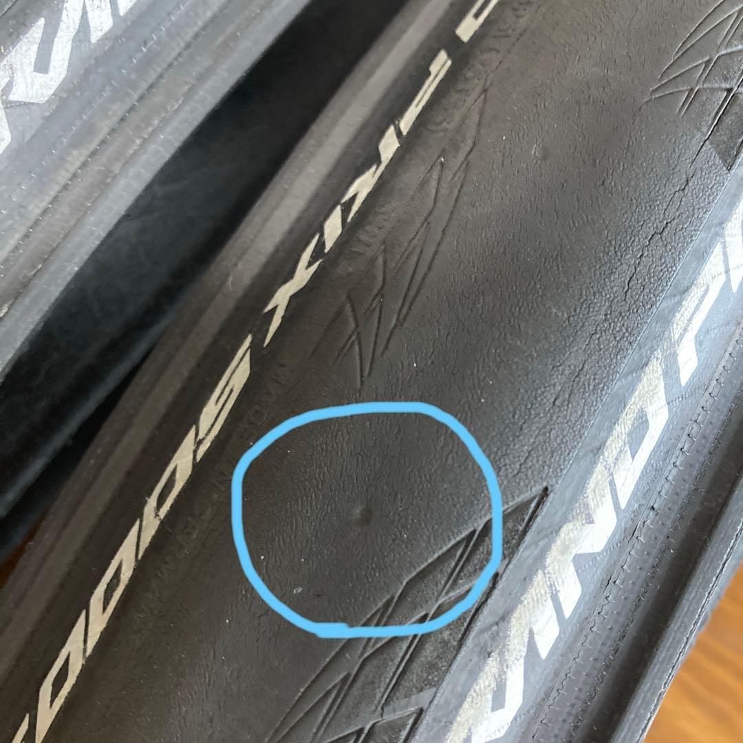 Continental GRAND PRIX 5000 S TR 25c 2本