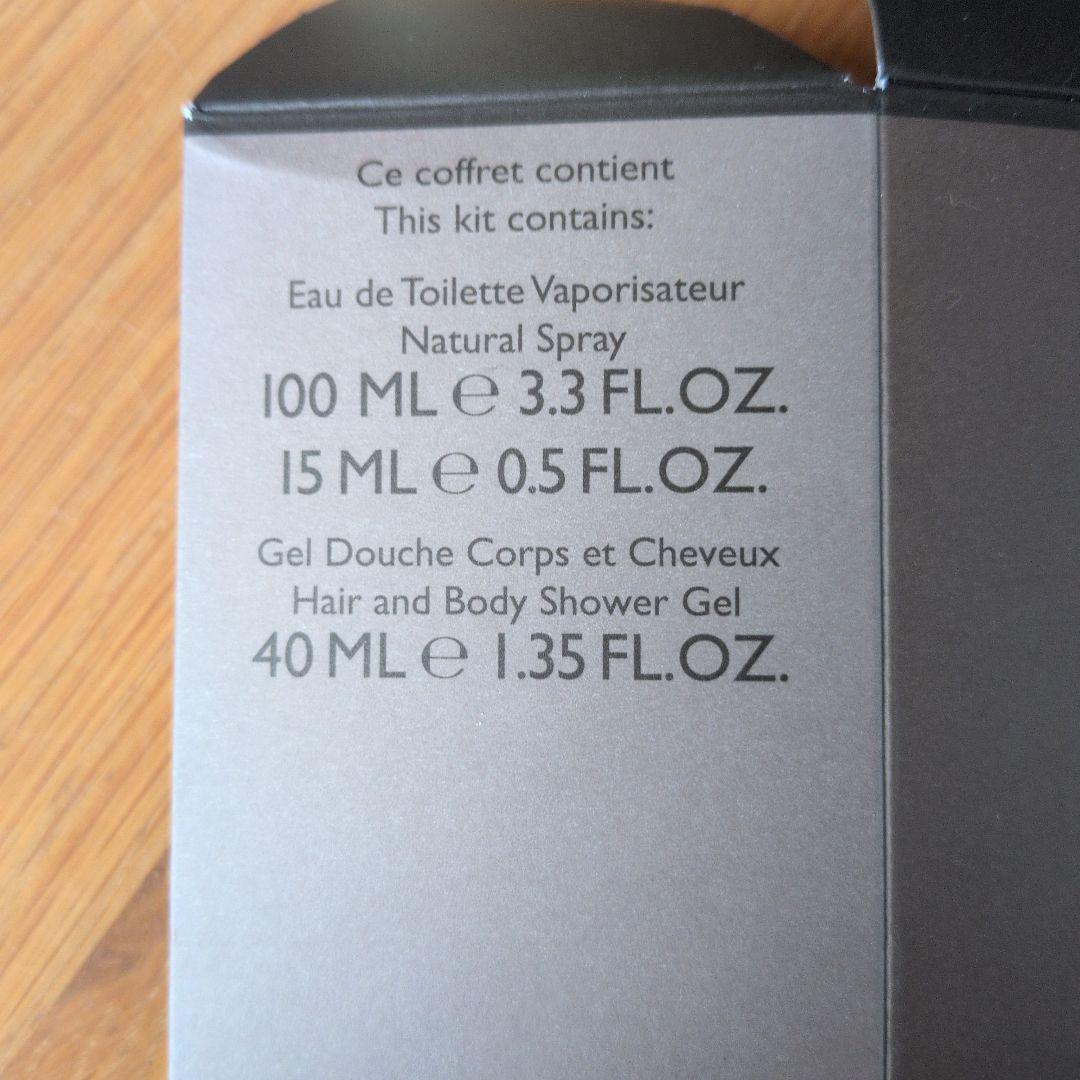 HERMES TERRE D'HERMÈS 香水 新品　100ml　エルメス