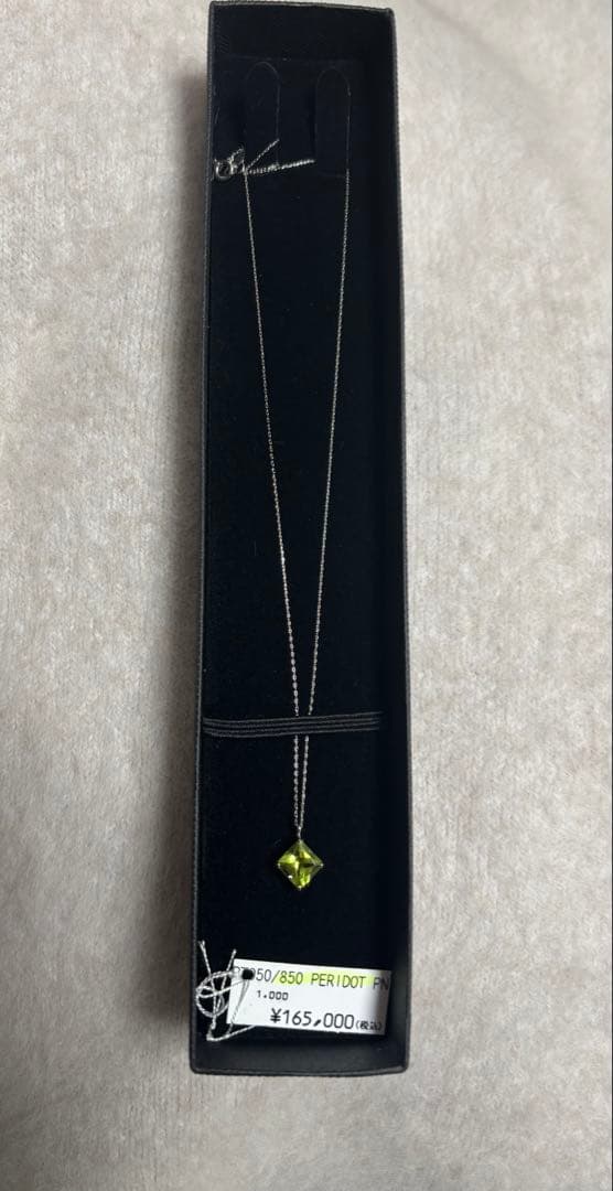 ペリドット　1ct pt950 pt850 プラチナ　ネックレス　40cm