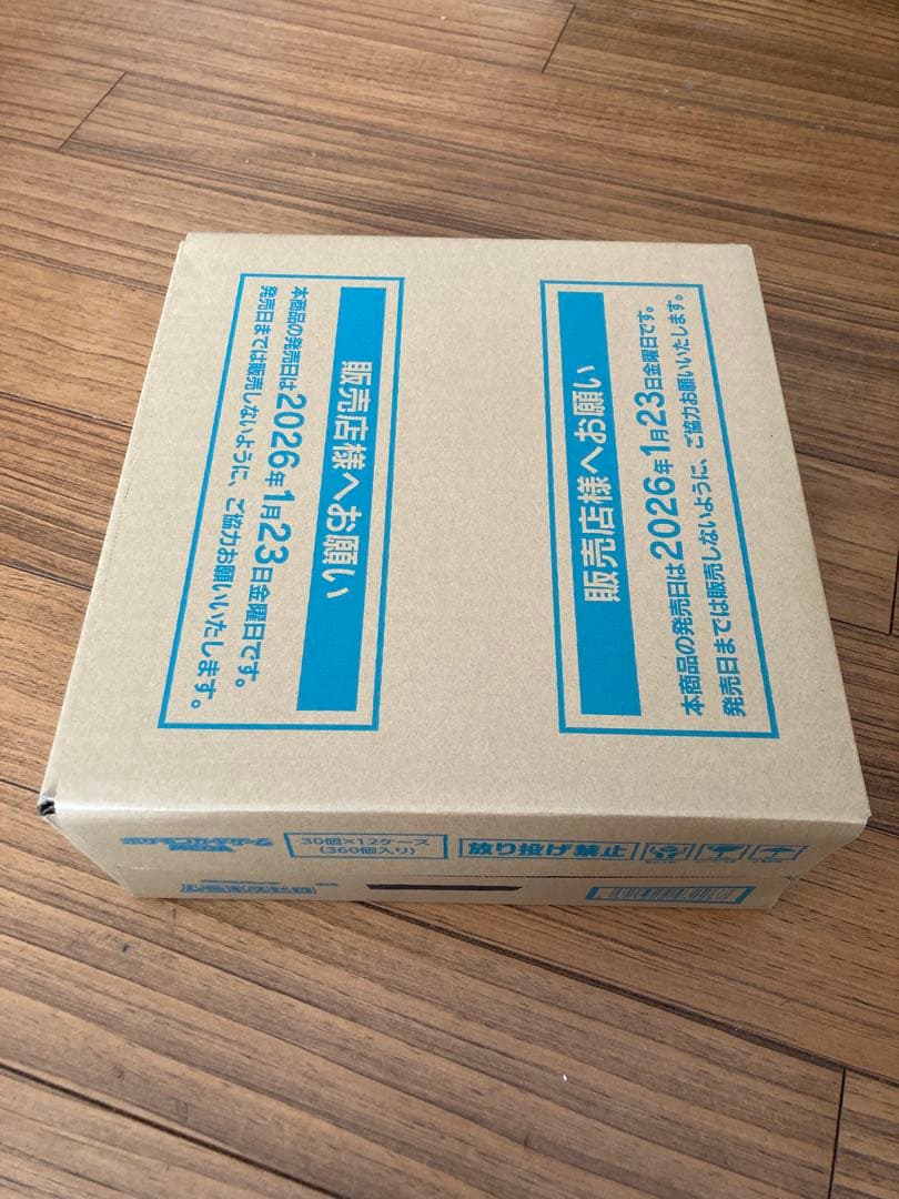 ポケモンカードゲームMEGA　ムニキスゼロ　１カートン