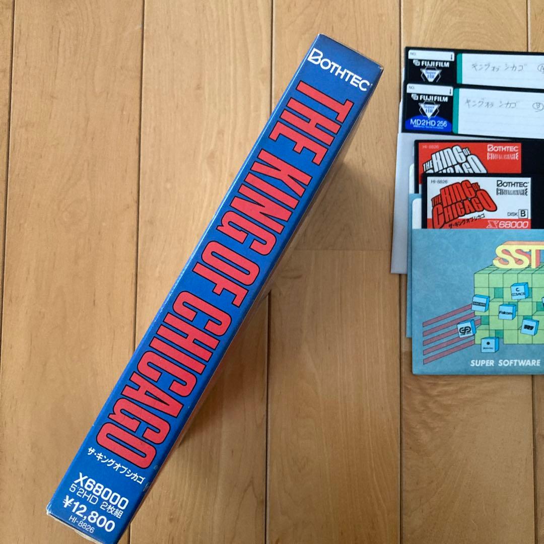 ザ・キング オブ シカゴ THE KING OF CHICAGO x68000