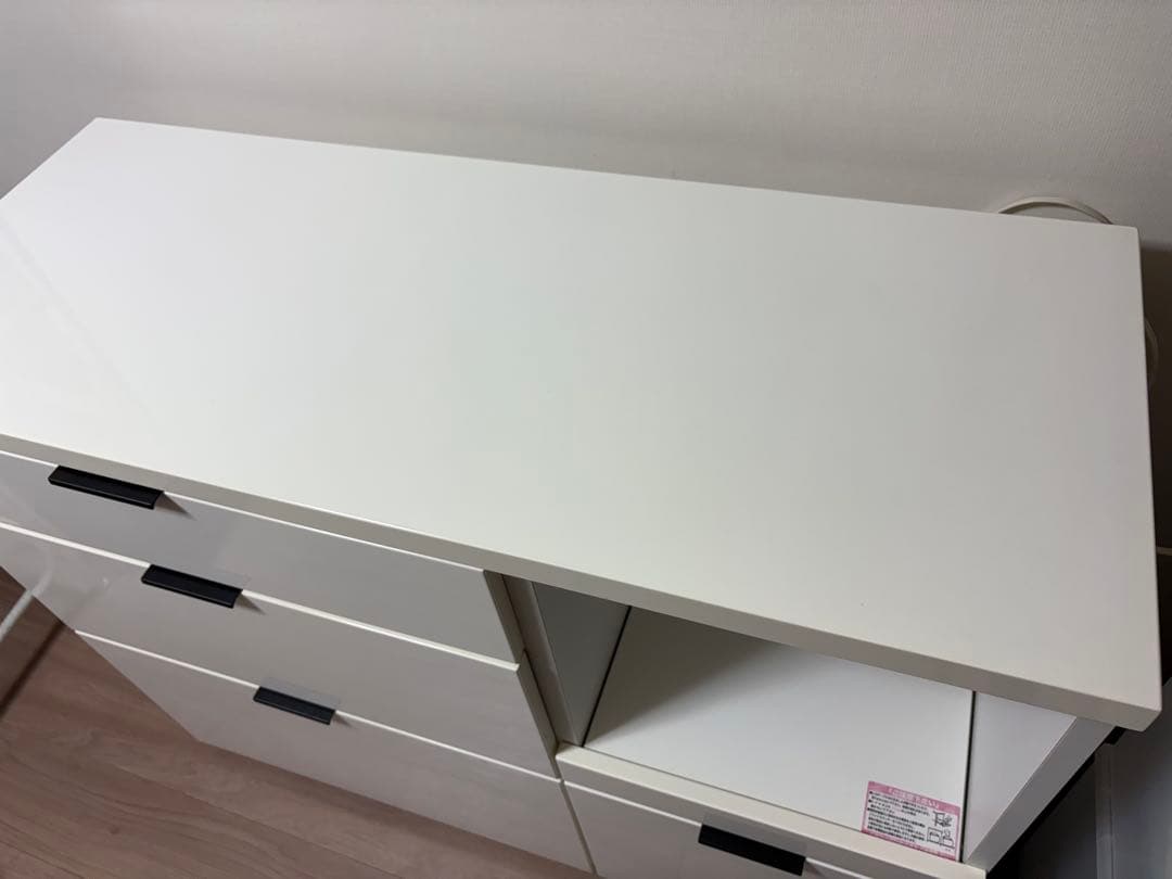 ニトリ　キッチンカウンター　エトナ　105 ホワイト