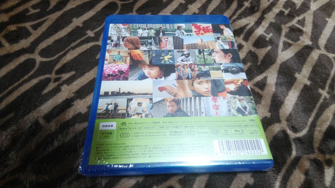 ピカ⭐ンチ LIFE IS だけど HAPPY