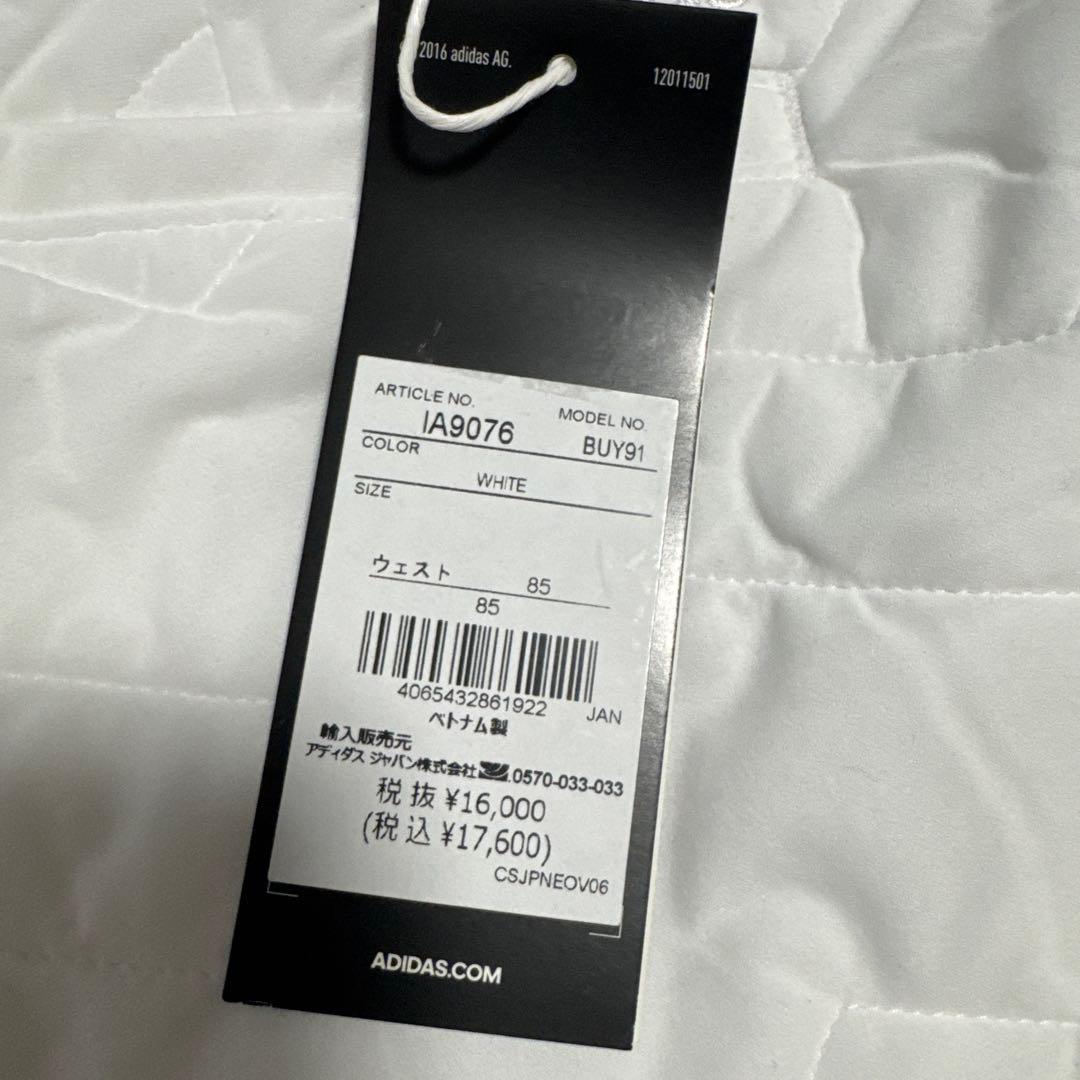 新品未使用　adidas 中綿保温　ホワイトパンツ