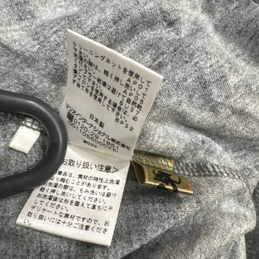 センソユニコ　芽風　マツオインターナショナル　墨絵　抽象柄　カットソー　38