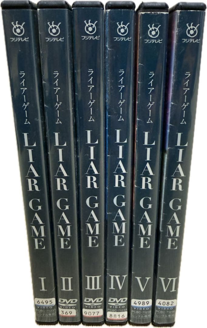 ライアーゲームDVD 13巻 season1&2 劇場版