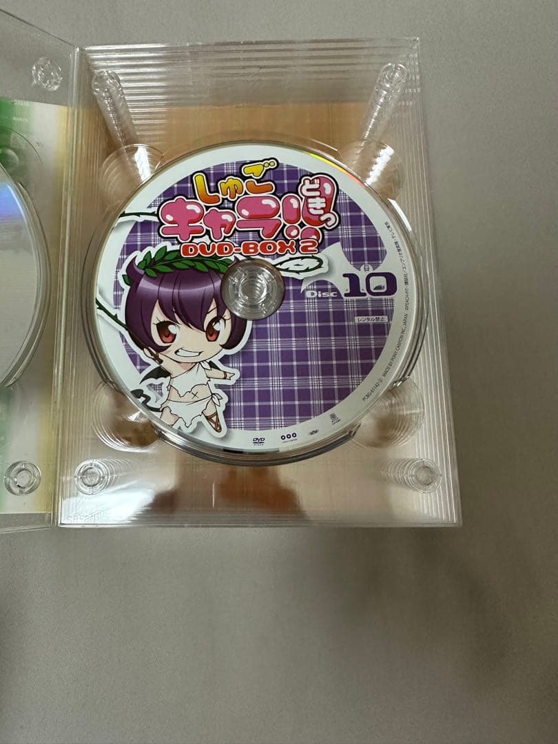 しゅごキャラ!! どきっ DVD-BOX 2 CD