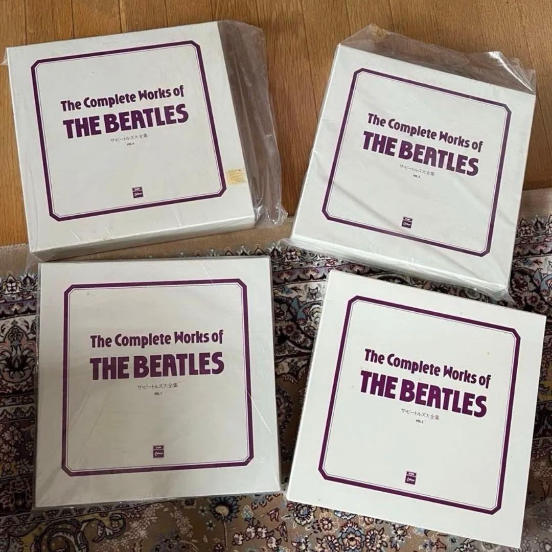 ビートルズ大全集 EMI