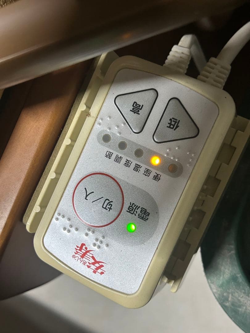 ポータブルトイレ　安寿　暖房便座