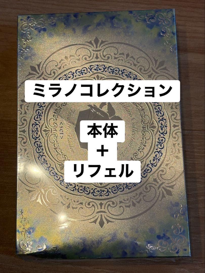【新品未使用】ミラノコレクション フェイスパウダー2019 本体+レフィルセット