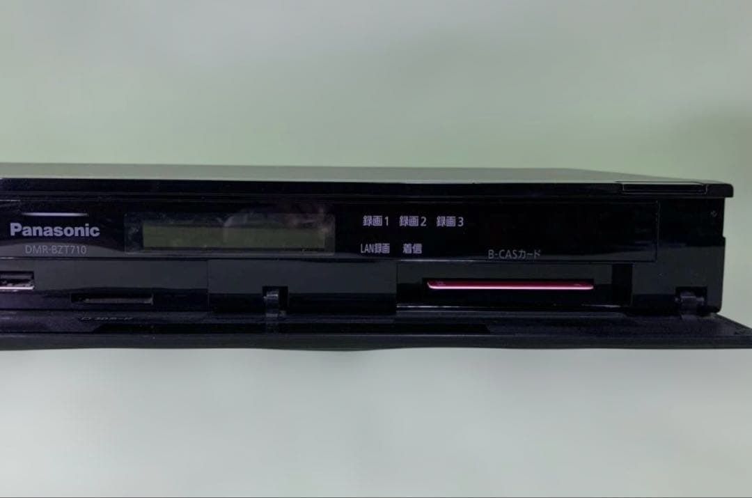 3番組録画 パナソニック ブルーレイレコーダー DMR-BZT710 2TB