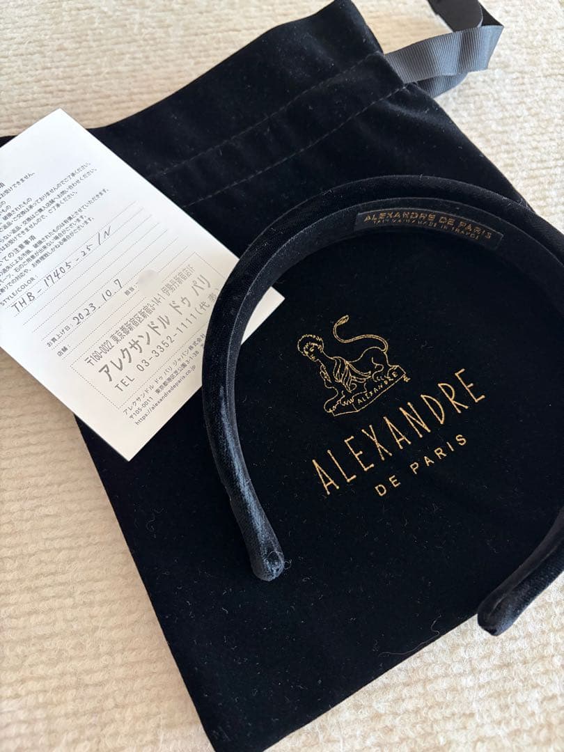アレクサンドルドゥパリ 黒 カチューシャ