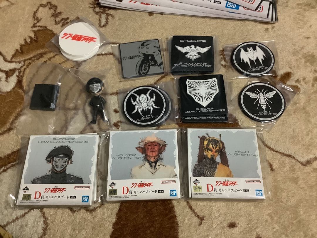 一番くじ　シン・仮面ライダー　ラストワン　その他　合計27点