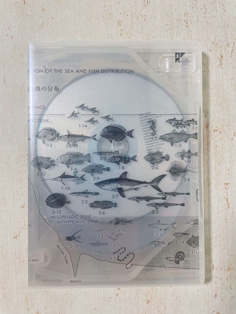 サカナクション　魚大図鑑　(完全生産限定盤)