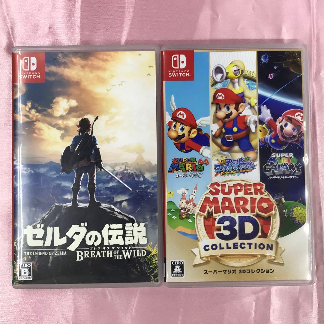 【送料無料】Switch スーパーマリオ3Dコレクション ゼルダの伝説ブレスオブ