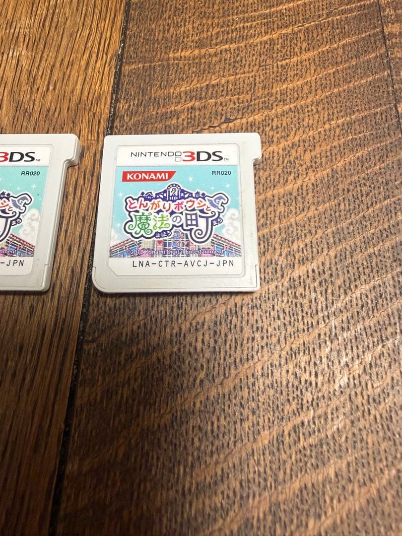 中古品 動作確認済み とんがりボウシと魔法の町 Nintendo 3DS 2点